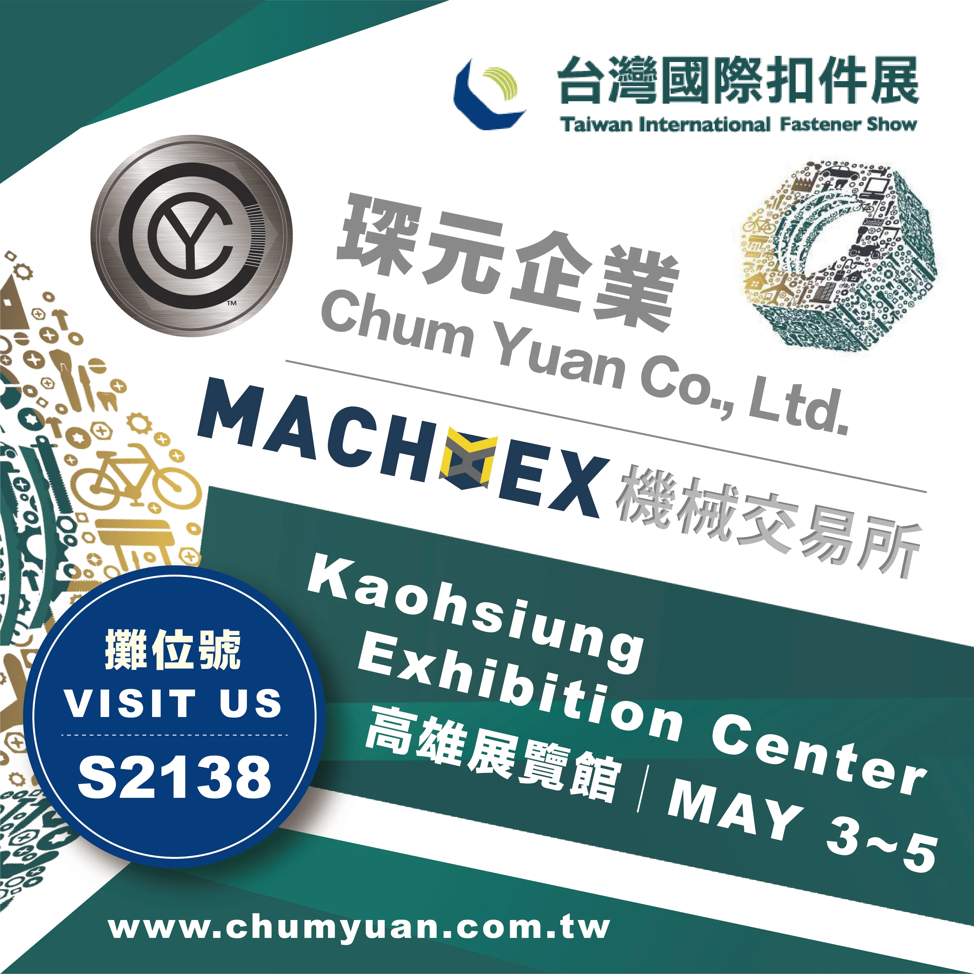 2023.04.19 MachEx & CYC join TISF in Kaohsiung