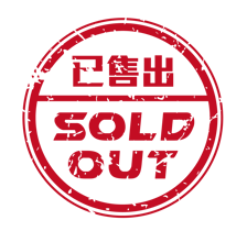 soldOut